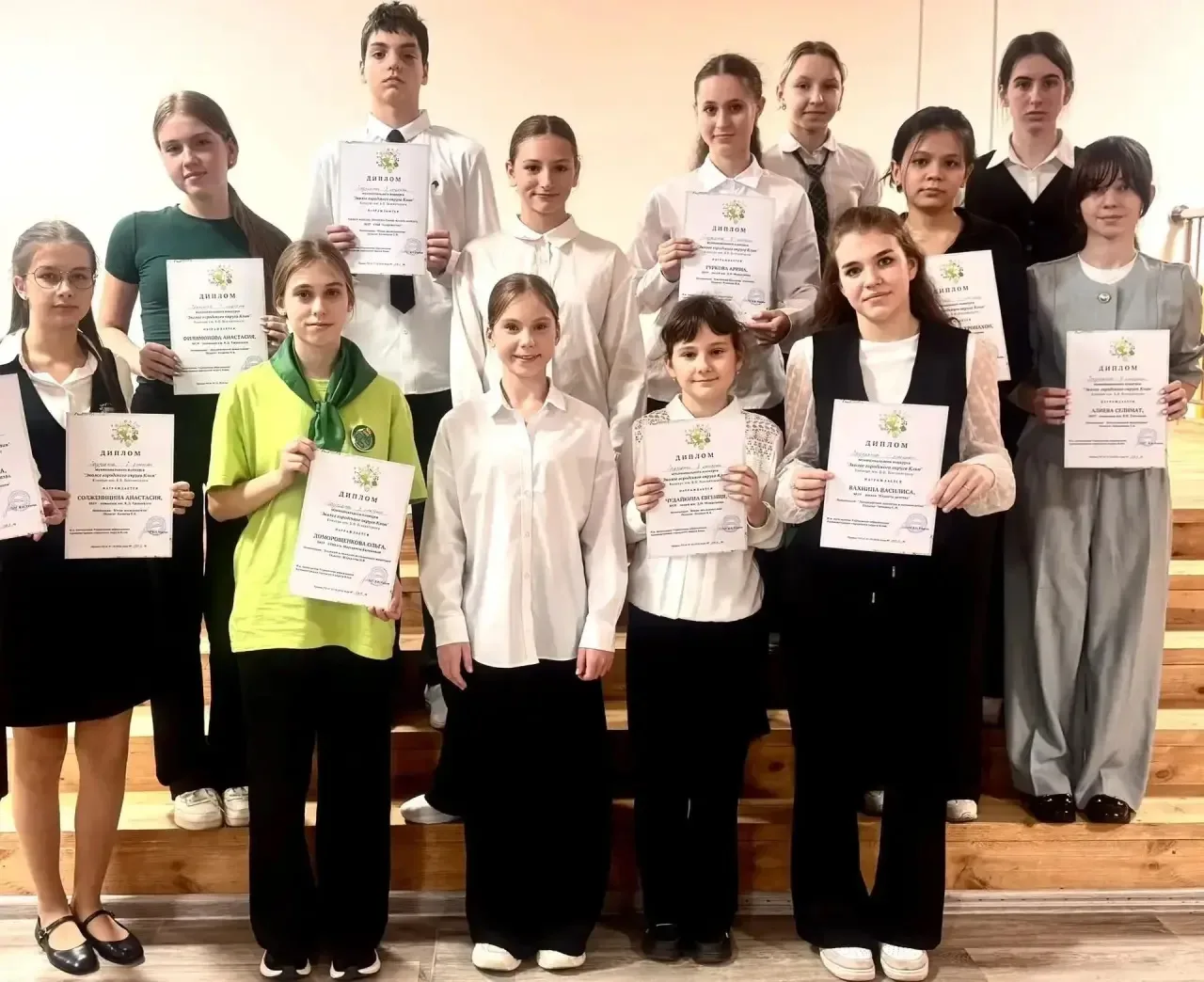 В Клину прошёл муниципальный конкурс «Эколог городского округа Клин-2026»