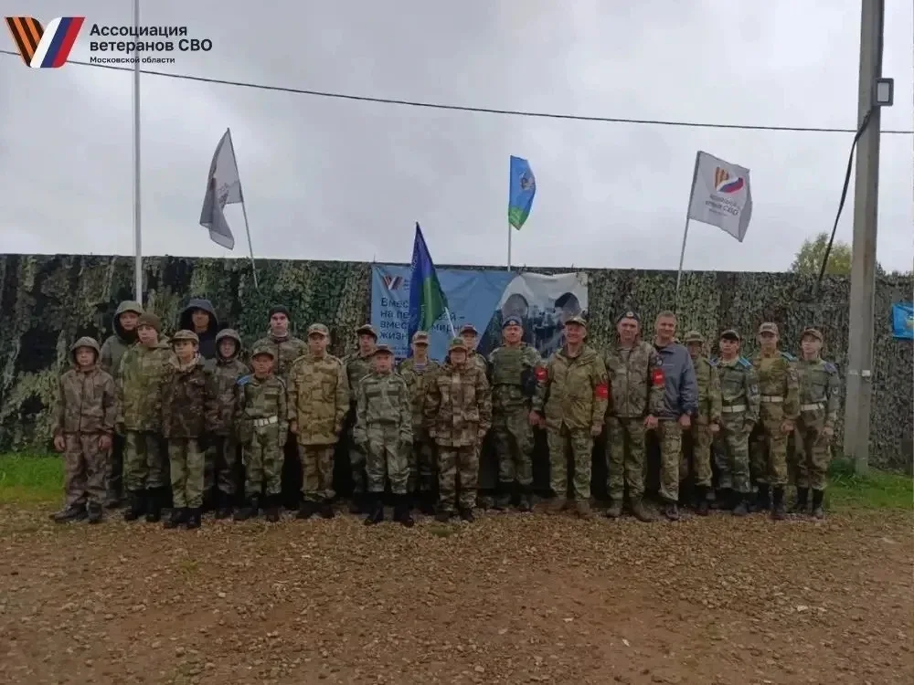 В городском округе Клин на базе центра ГТО-Клин при Клинском Союзе Десантников стартовали военно-патриотические сборы «Первый Рубеж».
