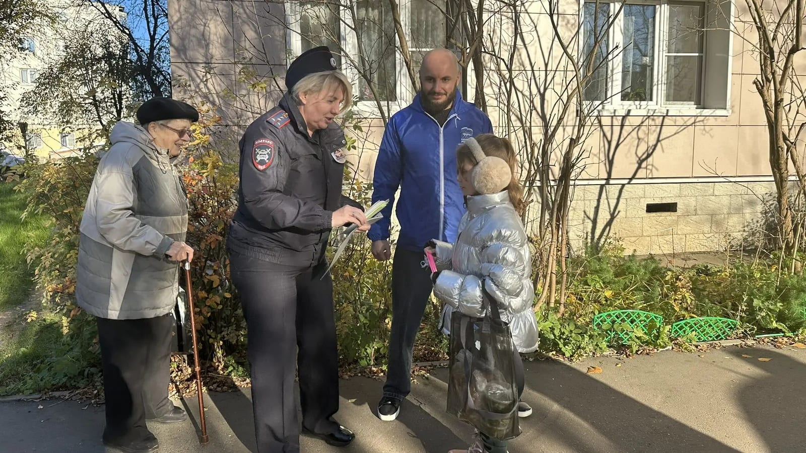 В городском округе Клин прошла акция «Безопасный двор»
