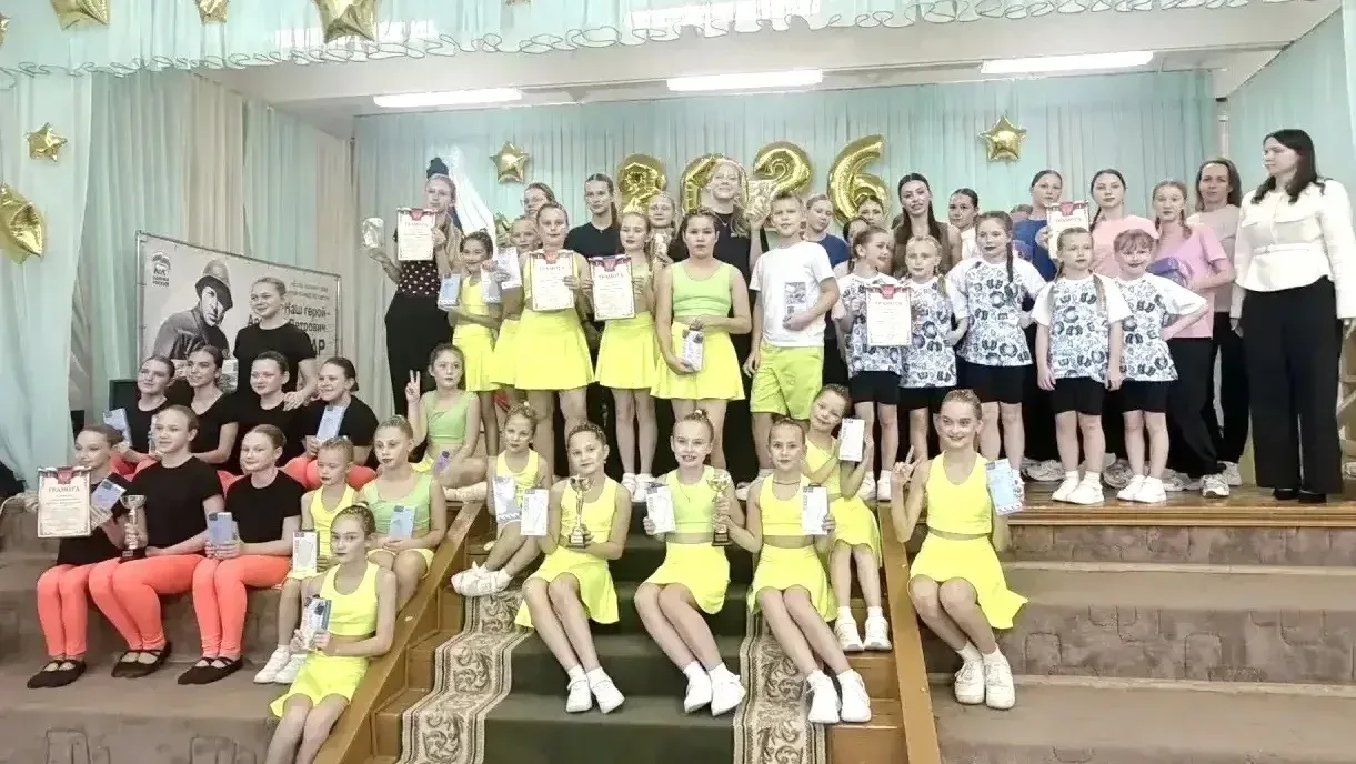 В городском округе Клин состоялся фитнес-фестиваль школьных спортивных клубов