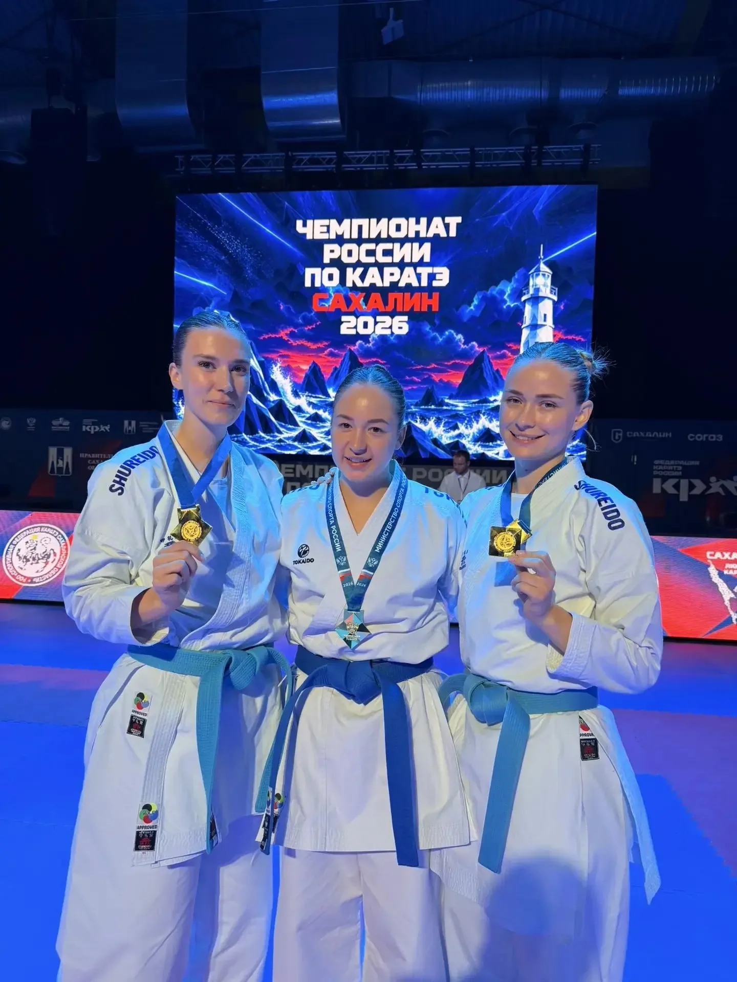 Клинские каратисты привезли 10 медалей с Чемпионата России.